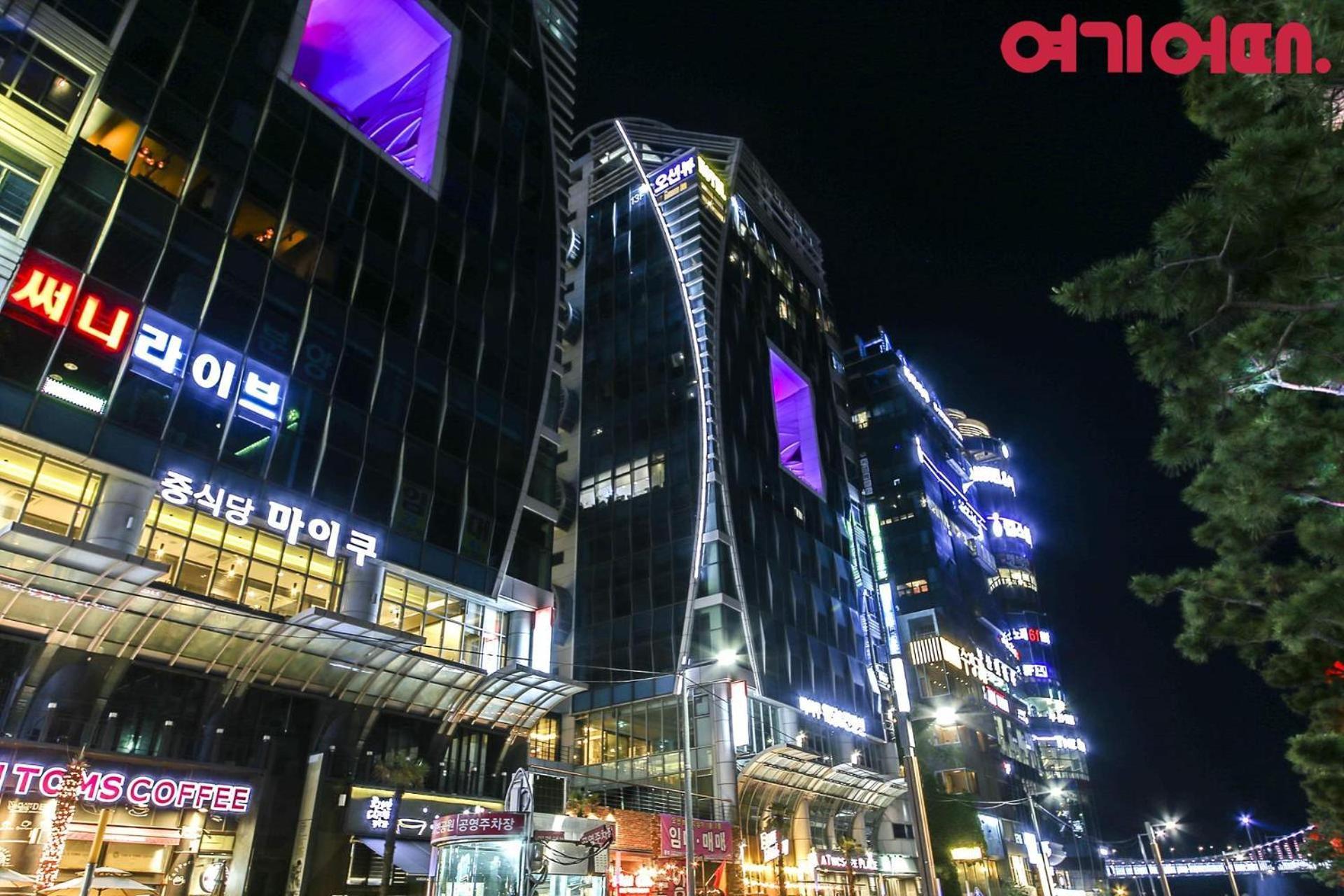 オーシャン ビュー ホテル 釜山広域市 エクステリア 写真